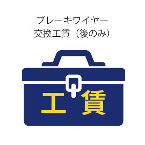 イׂ u[LC[Hî݁jy]ԁEp[cƓ̂ݎtz QBEI