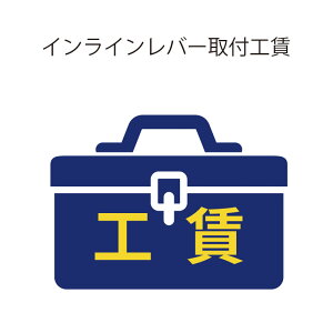 イׂ CCo[EHy]ԁEp[cƓ̂ݎtz QBEI