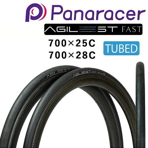 pi[T[ AGILEST FAST iAWXgt@XgjN`[ 700×25C 700×28C Panaracer