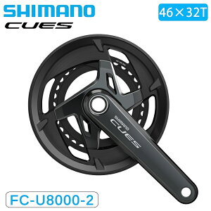 V}m FC-U8000-2 NNZbg 11s 46×32T `F[K[ht CUES SHIMANO