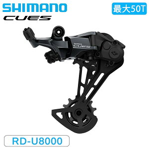 V}m RD-U8000-GS AfB[[ 11s ő50T CUES SHIMANO