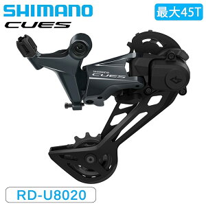 V}m RD-U8020-SGS AfB[[ 11s ő45T CUES SHIMANO