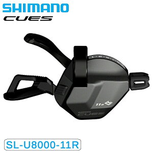 V}m SL-U8000-11R Vtgo[ Ê 11s CUES SHIMANO 
