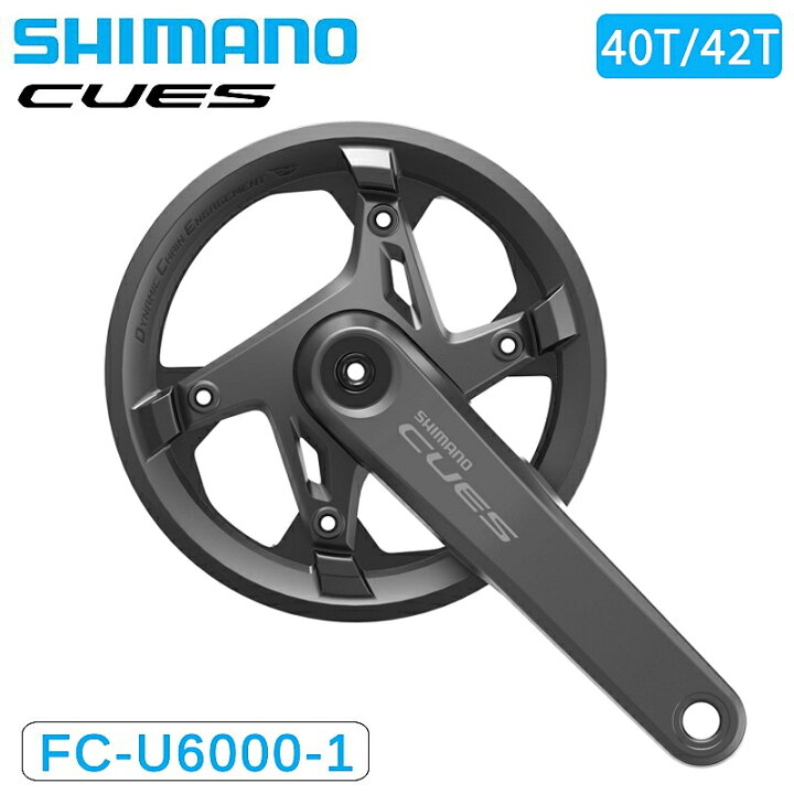 楽天市場】シマノ FC-U6000-1 クランクセット 9/10/11s 40T 42T 