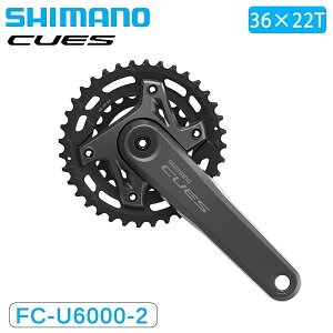 V}m FC-U6000-2 NNZbg 9/10/11s 36×22T CUES SHIMANO