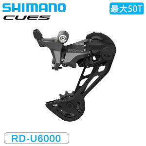 V}m RD-U6000-GS AfB[[ 10/11s ő50T CUES SHIMANO