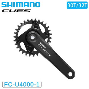 V}m FC-U4000-1 NNZbg 9/10/11s 30T 32T CUES SHIMANO