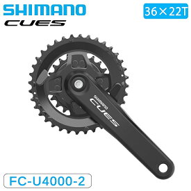 シマノ FC-U4000-2 クランクセット 9/10/11s 36×22T CUES SHIMANO