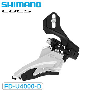 V}m FD-U4000-D tgfB[[ 2x9/10s _CNg}Eg CUES SHIMANO