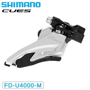 V}m FD-U4000-M tgfB[[ 2x9/10s oh^Cv34.9mm(31.8 28.6mmA_v^[) CUES SHIMANO