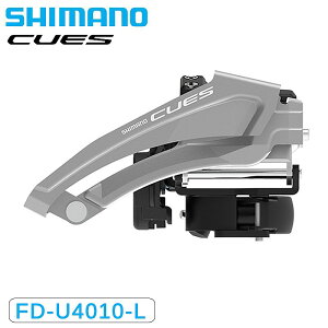 V}m FD-U4010-L tgfB[[ 2x9s [Nvoh^Cv34.9mm(31.8 28.6mmA_v^[) CUES SHIMANO