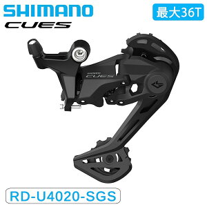 V}m RD-U4020-SGS AfB[[ 9s ő36T CUES SHIMANO