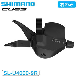 V}m SL-U4000-9R Vtgo[ Ê 9s IveBJMAfBXvCt CUES SHIMANO