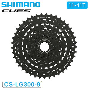 V}m CS-LG300-9 JZbgXvPbg 9s 11-41T CUES SHIMANO