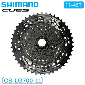 V}m CS-LG700-11 JZbgXvPbg 11s 11-45T CUES SHIMANO