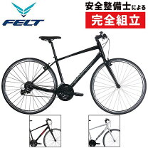 楽天市場】felt verza speed 50の通販