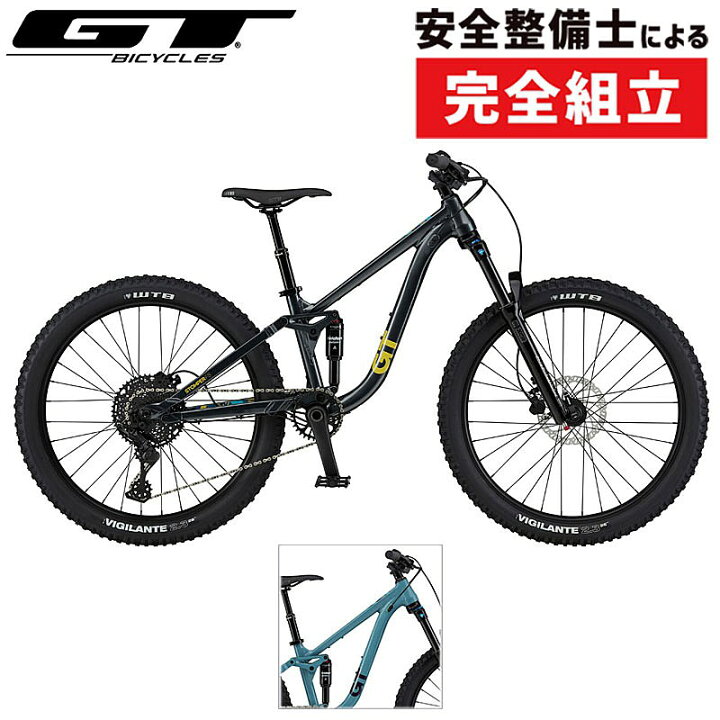 楽天市場】ジーティー 2025年モデル STOMPER FS（ストンパー FS）26  