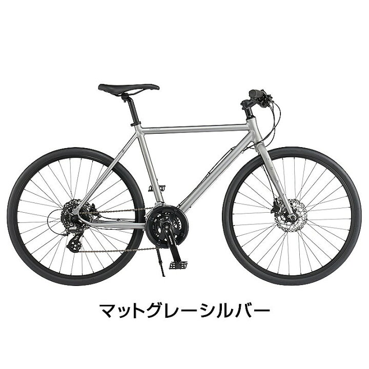 楽天市場】通勤・通学用おすすめ自転車！ライトウェイ 2026年モデル 
