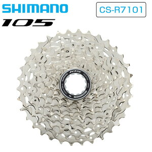 V}m CS-R7101 JZbgXvPbg 12S 11-34T 105 SHIMANO