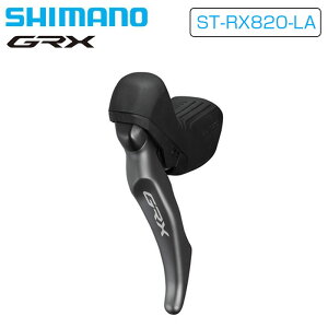 �V�}�m ST-RX820-LA �h���b�p�[�|�X�g/�u���[�L���o�[ �����o�[ �����f�B�X�N GRX SHIMANO