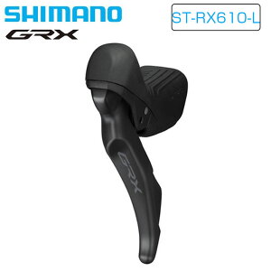 �V�}�m ST-RX610 STI���o�[ �f���A���R���g���[�����o�[ �����f�B�X�N ���̂� 2S GRX SHIMANO