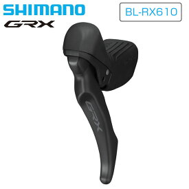 シマノ BL-RX610 ブレーキレバー 左レバー 油圧ディスク GRX SHIMANO