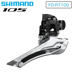 V}m FD-R7100-B tgfB[[ oh34.9mm 2x12S 105 SHIMANO