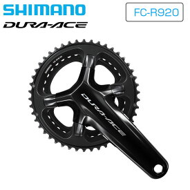 シマノ FC-R9200 クランクセット 12S 46×36T DURA-ACE デュラエース SHIMANO 一部色サイズ即納 土日祝も出荷