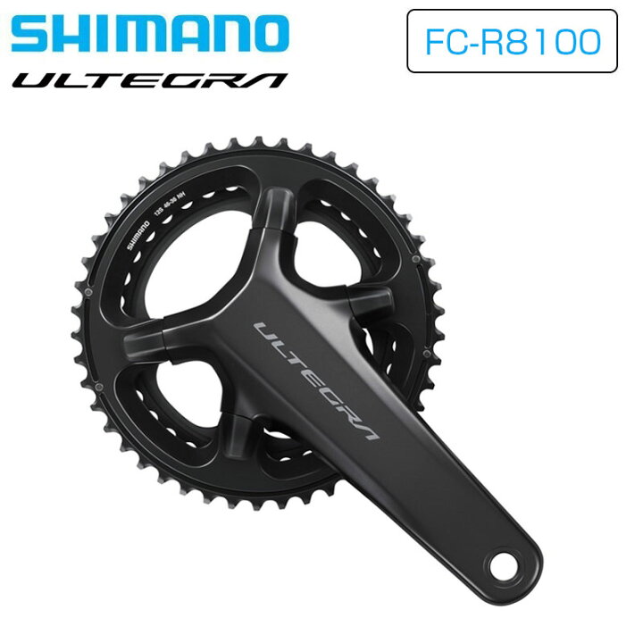 楽天市場】シマノ FC-R8100 クランクセット 12S 46×36T ULTEGRA  