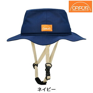 J| SAFARI iTt@j CAPOR