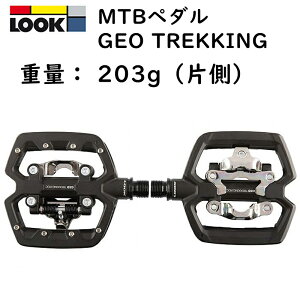 bN GEO TREKKING iWIgbLOj}EeoCNiMTBjpy_ LOOK
