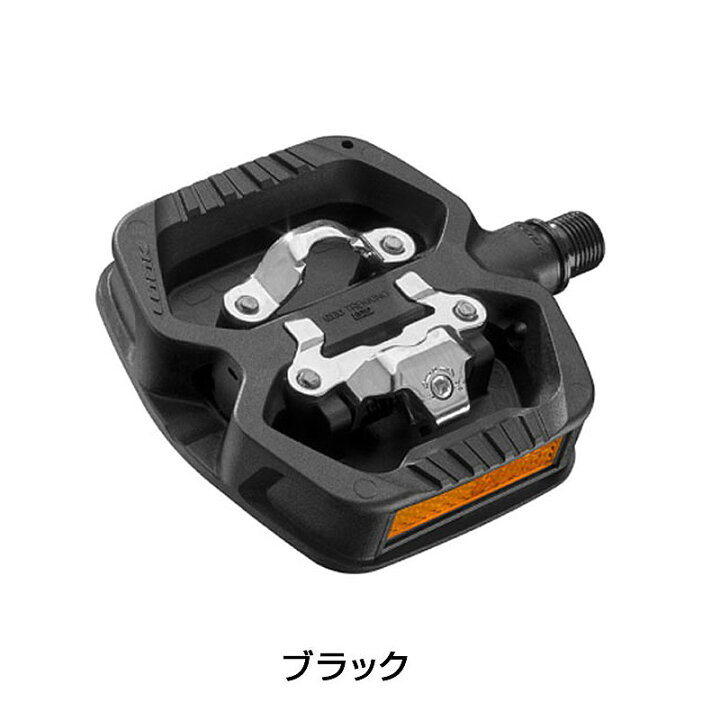 楽天市場】ルック GEO TREKKING GRIP （ジオトレッキンググリップ 