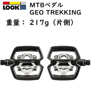 bN GEO TREKKING ROCiWIgbLObNj}EeoCNiMTBjpy_ LOOK