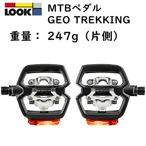 bN GEO TREKKING ROC VISION iWIgbLObNrWj}EeoCNiMTBjpy_ LOOK