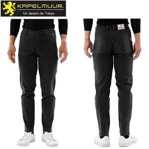 Jy~[ Rbg rpc Be[WubN kplp084 KAPELMUUR