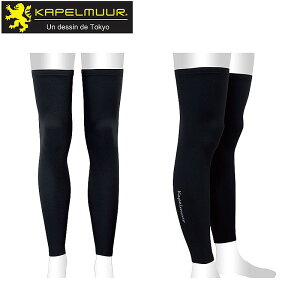 Jy~[ X[p[[x bOEH[} J[{`FbN kplw004 KAPELMUUR