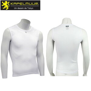 Jy~[ m[X[u bVA_[EGA PP100 zCg kpuw017 KAPELMUUR