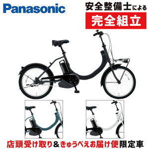yXzpi\jbN 2024Nf SW BE-FSW011 PANASONIC ݌ɂ