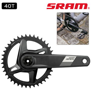 X Apex Crank Set DUB Wide 1xiGCybNXNNZbgDUBCh1xj40T SRAM