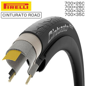 s CINTURATO ROADi`gD[g[hj700×26C 28C 32C 35C N`[ PIRELLI