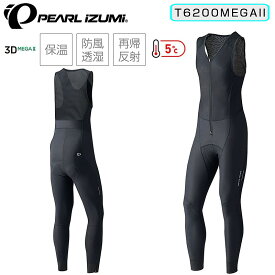 パールイズミ ウィンドブレークメガビブタイツ T6200MEGAII【5℃～対応】 PEARL IZUMI