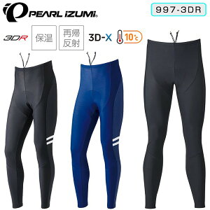 p[CY~ vg^Cc 997-3DRy10`Ήz PEARL IZUMI