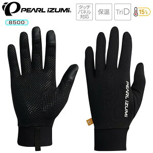 p[CY~ A[[EB^[O[u 8500y15`Ήz PEARL IZUMI