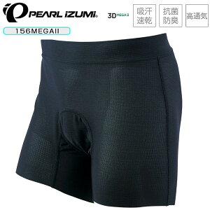 p[CY~ KbVCi[pc 156MEGAII PEARL IZUMI