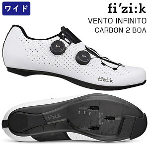 tBW[N VENTO INFINITO CARBON 2 WIDEiFgCtBj[gJ[{2ChjSPD-SLrfBOV[Y fizi:k