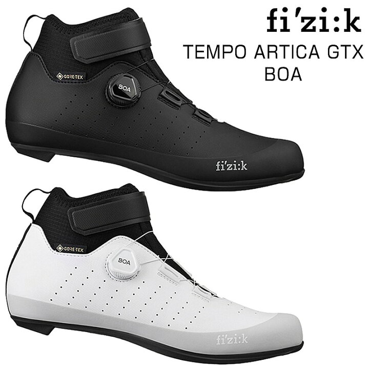 楽天市場】フィジーク TEMPO ARTICA GTX（テンポアーティカGTX）SPD-SL 