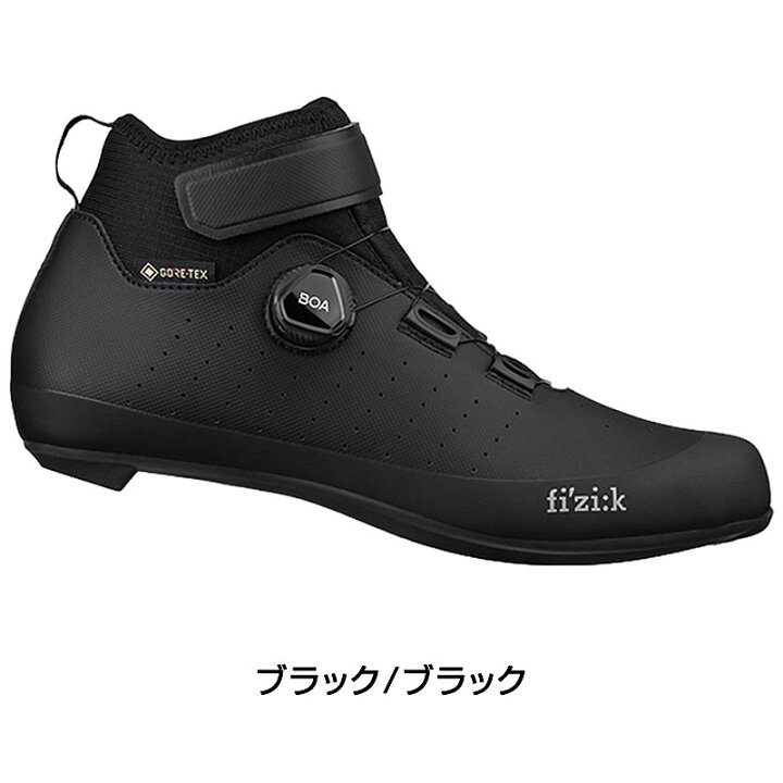 楽天市場】フィジーク TEMPO ARTICA GTX（テンポアーティカGTX）SPD-SL 