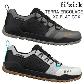 フィジーク TERRA ERGOLACE X2 FLAT GTX（テラエルゴレースX2フラットGTX）フラットペダル用シューズ fizi:k