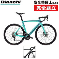 楽天市場】ビアンキ ロードバイク 105の通販