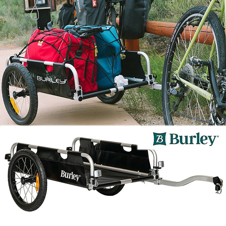 楽天市場】バーレー FLATBED V2 （フラットベッドV2） BURLEY : 自転車 